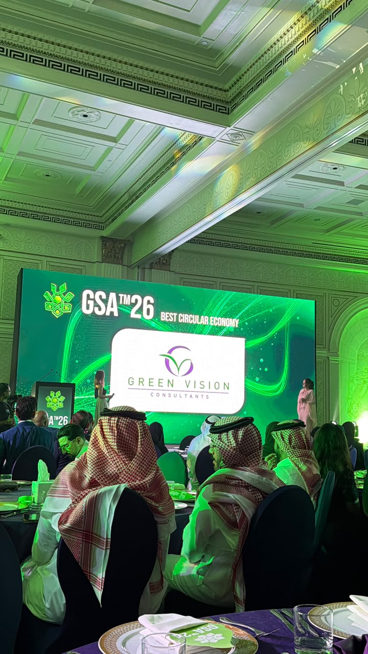 Green Vision Consultants L.L.C shortlisted in the Best Circular Economy category at the Gulf Sustainability Awards 2026